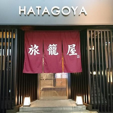 Capsule Hotel Hatagoya Tōkyō Extérieur photo